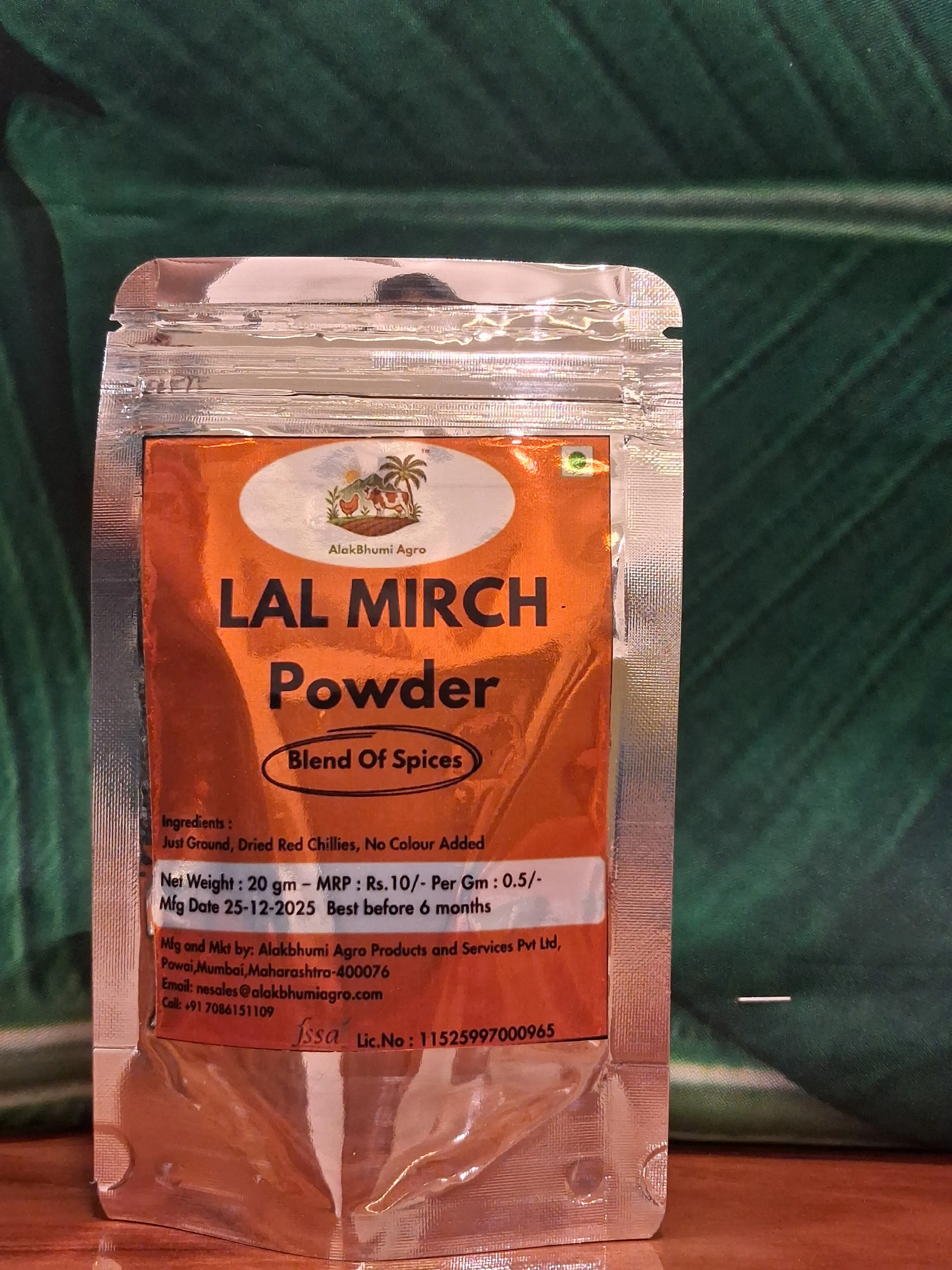Lal Mirch Powder